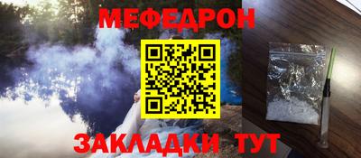 jwh Нягань