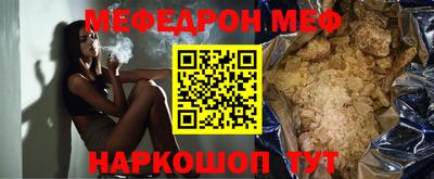 jwh Нягань