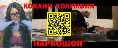 jwh Нягань