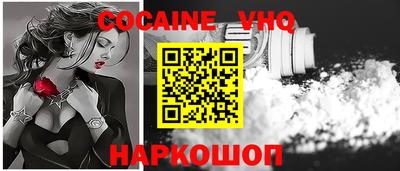 трава Обь