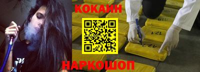 jwh Нягань