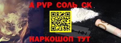 jwh Нягань