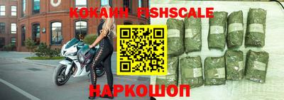 jwh Нягань