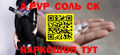 jwh Нягань