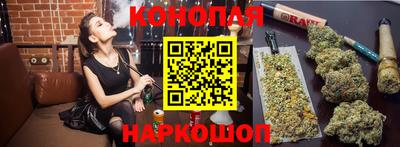 jwh Нягань