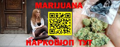 кокаин Обнинск