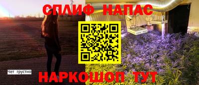 jwh Нягань