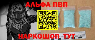 jwh Нягань