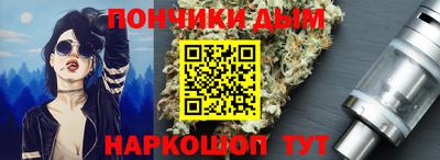 jwh Нягань