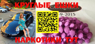 jwh Нягань