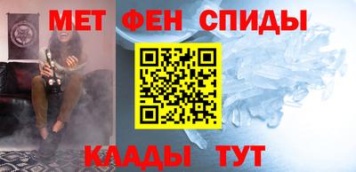 трава Обь