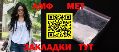 кокаин Обнинск