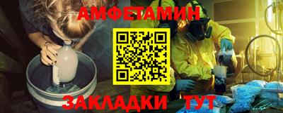 кокаин Обнинск