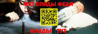 кокаин Обнинск