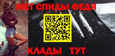 трава Обь