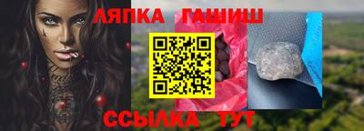 кокаин Обнинск