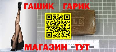 jwh Нягань
